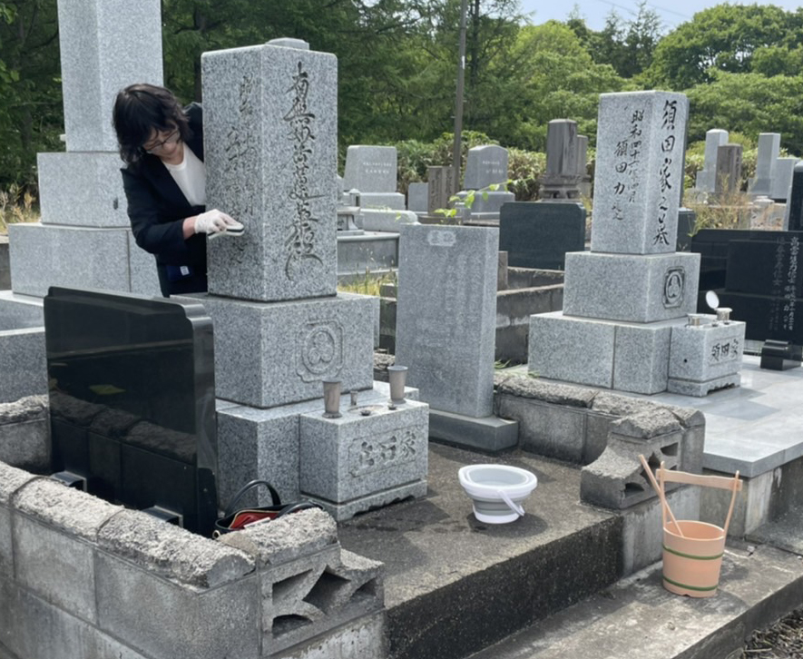 5.掃除